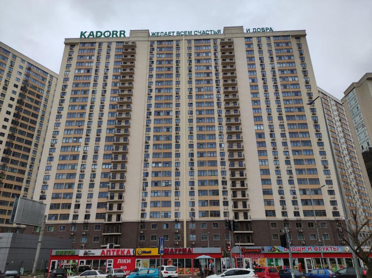 Апартаменты В Жк " 30Я Жемчужина Kadorr" Liski  Buitenkant foto